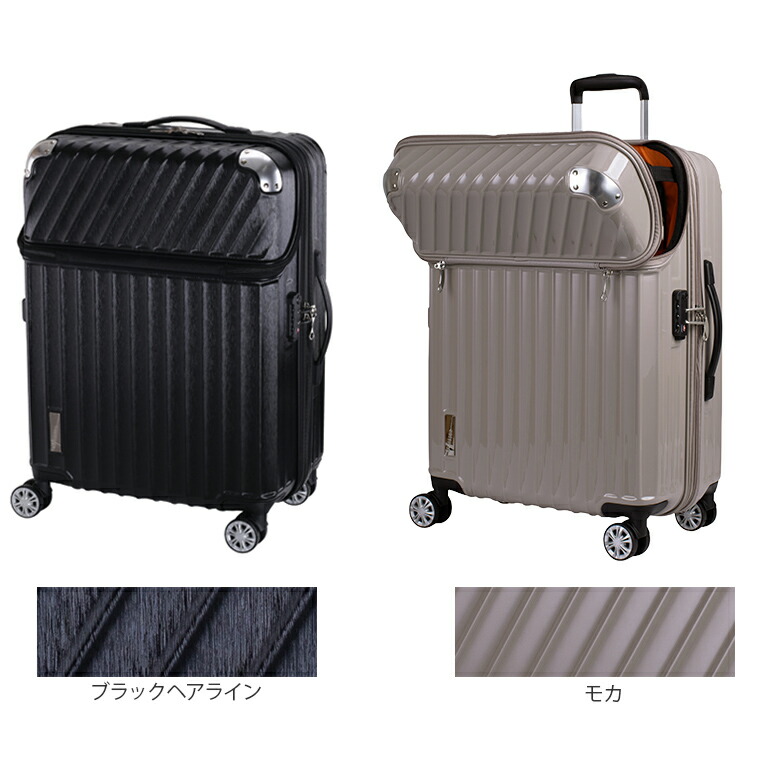 楽天市場】＼楽天スーパーSALE限定☆半額54％OFF／【安心のメーカー