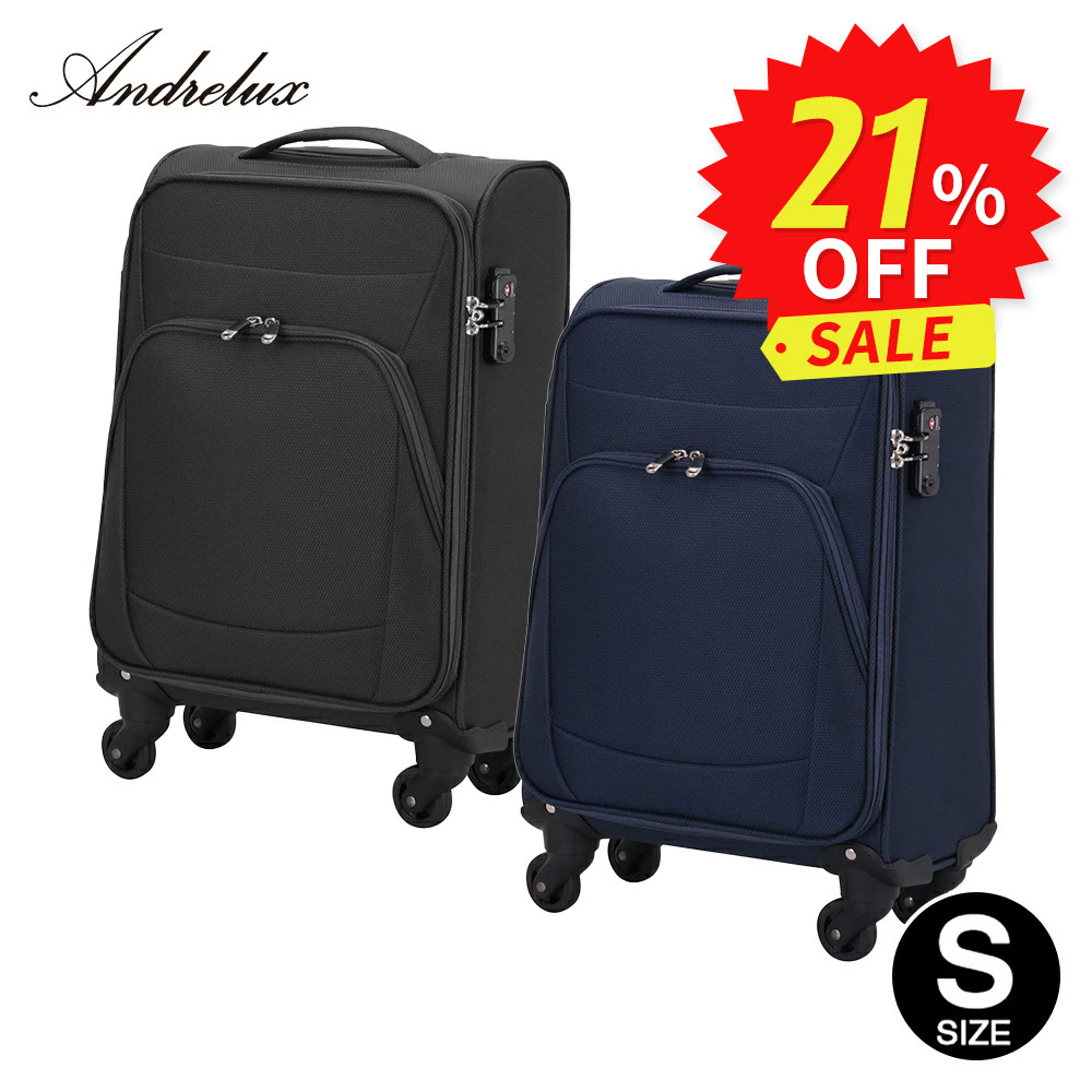 楽天市場】＼楽天スーパーSALE限定☆21％OFF／ソフトキャリーケース