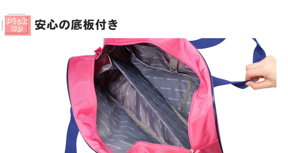 楽天市場】＼在庫入荷しました!!／【正規品】ワールドペガサス