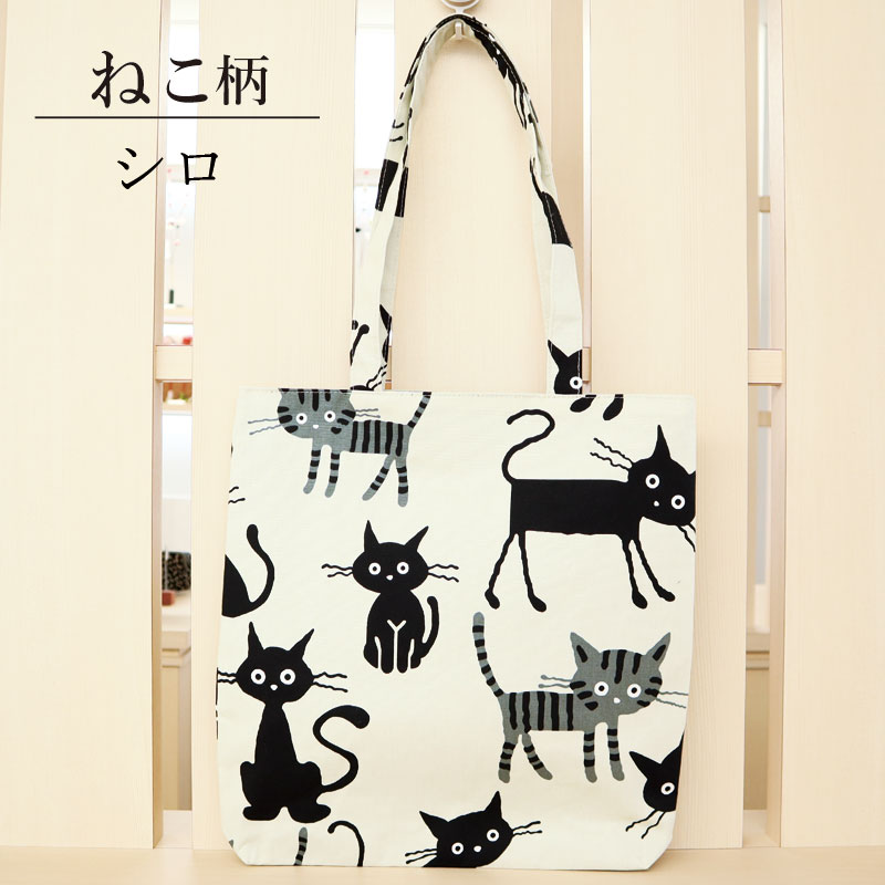 楽天市場】トートバッグ ねこ 2種 / アカ シロ 和雑貨 A4対応 綿100