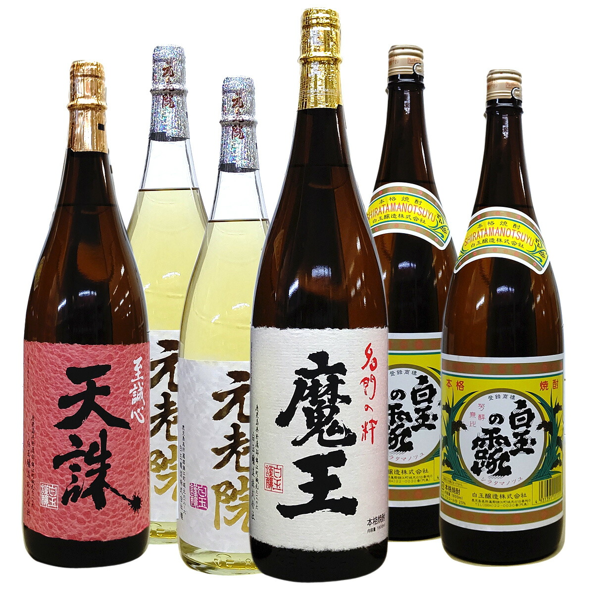 楽天市場】魔王1本と白玉醸造 焼酎25°1800ml 6本セット 芋焼酎 : 九州