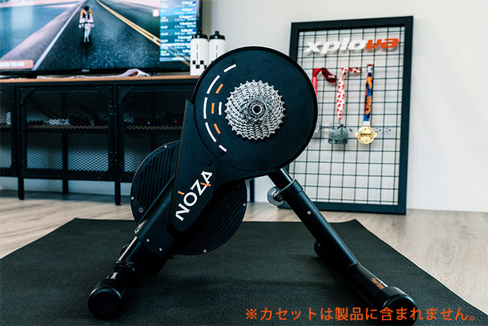 楽天市場】XPLOVA NOZA S トレーナー 自転車 ノザ エス スマート