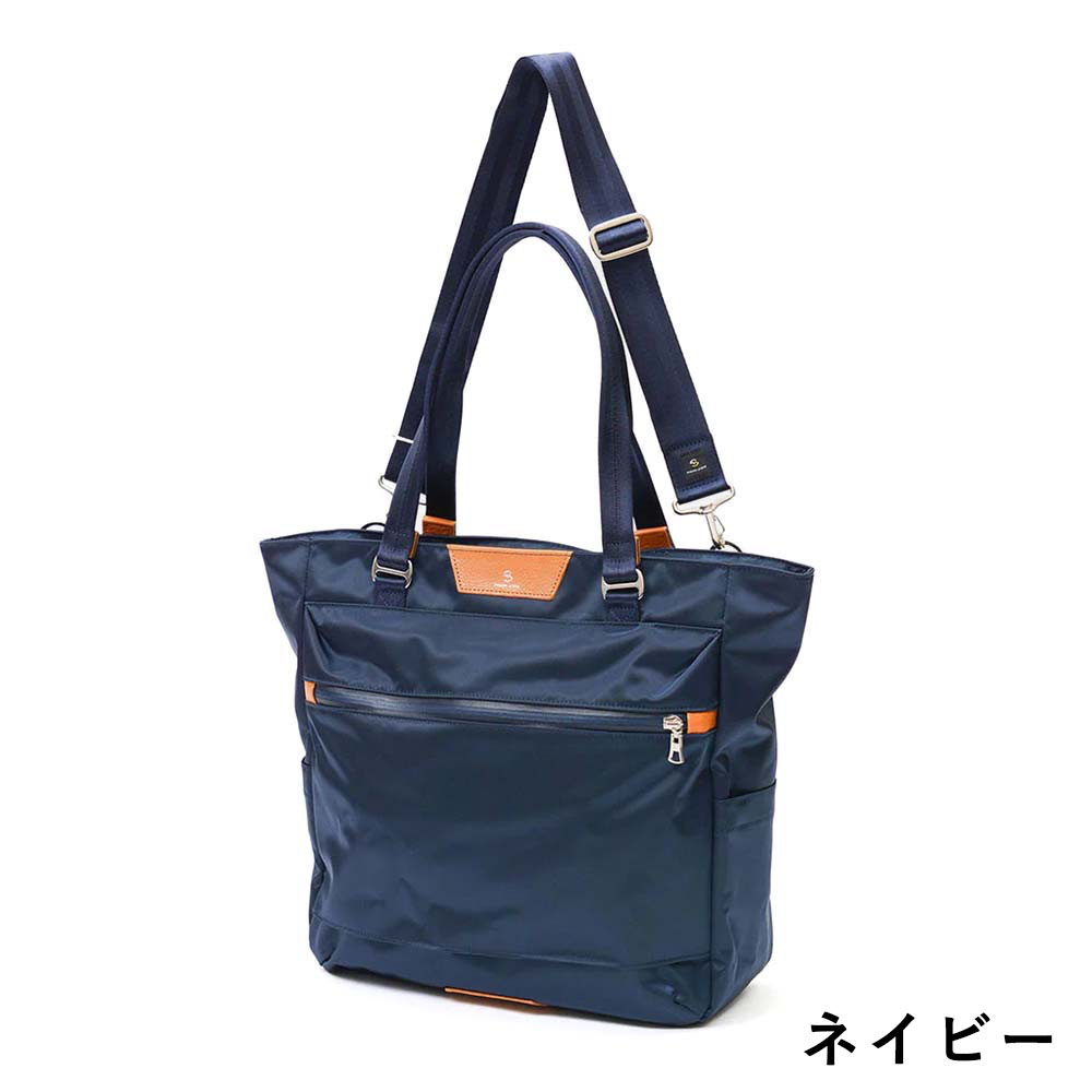 楽天市場】【ポイント最大41倍 | 3/10まで】 【正規取扱店