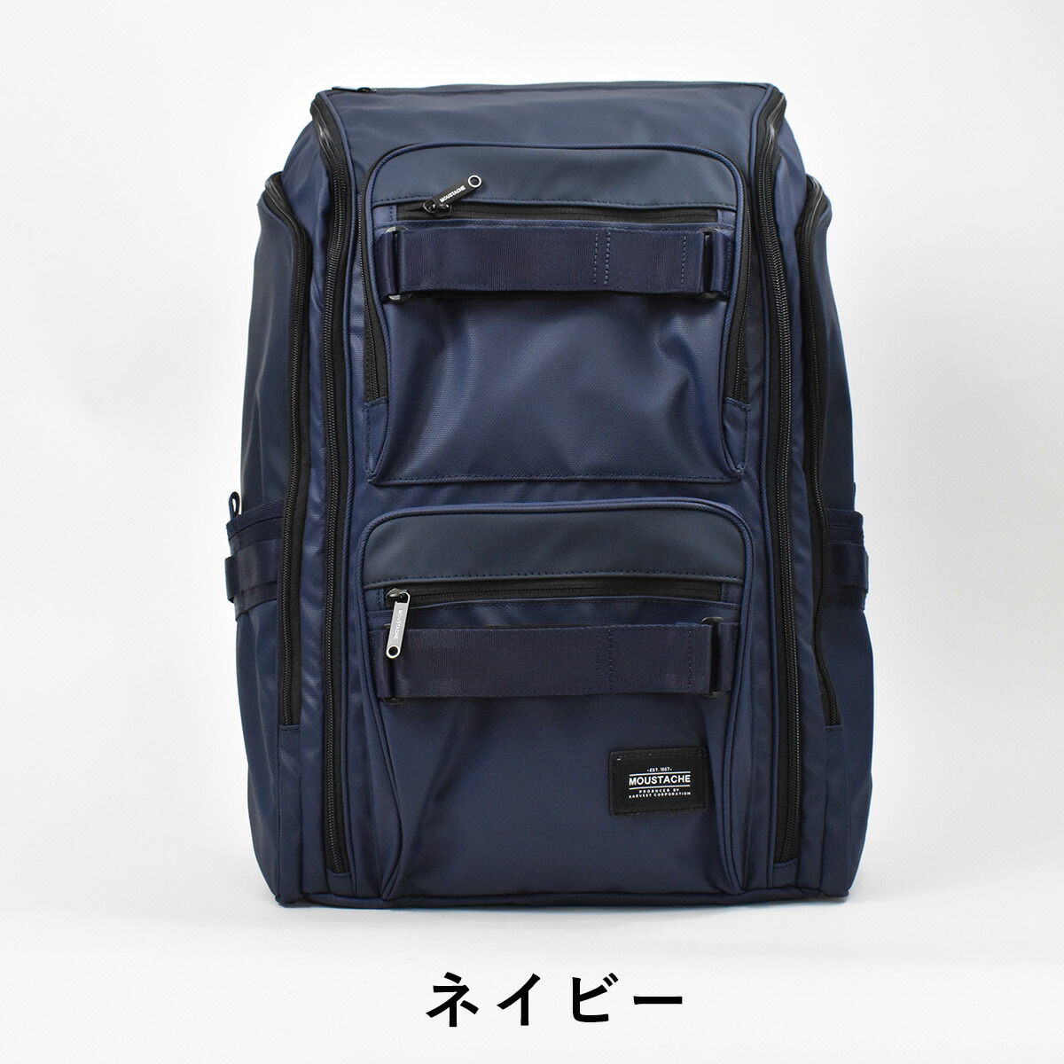 楽天市場】【ポイント最大41倍 | 3/10まで】 MOUSTACHE ムスタッシュ