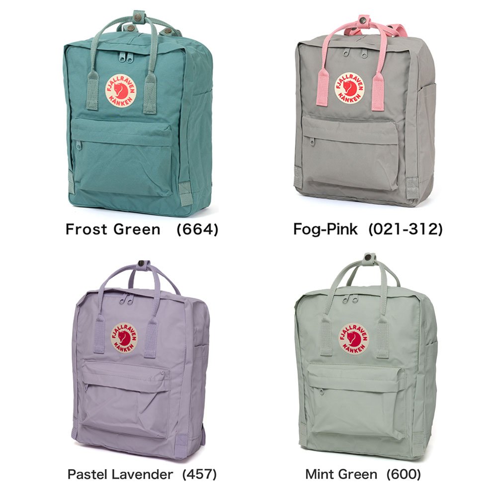 楽天市場】【ポイント最大41倍 | 3/10まで】 正規品 フェールラーベン