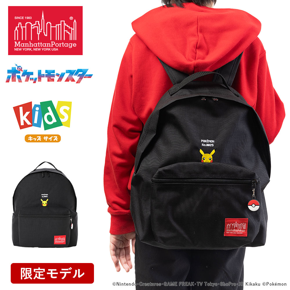 楽天市場】【ポイント最大41倍 | 3/10まで】 マンハッタンポーテージ