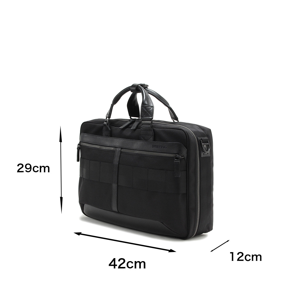 楽天市場】【ポイント最大41倍 | 3/10まで】 ブリーフィング ビジネス