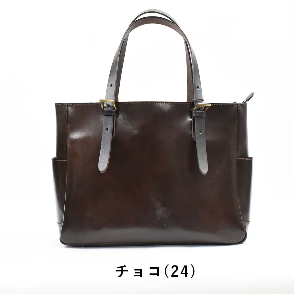 楽天市場】【ポイント最大41倍 | 3/10まで】 トートバッグ 本革 メンズ