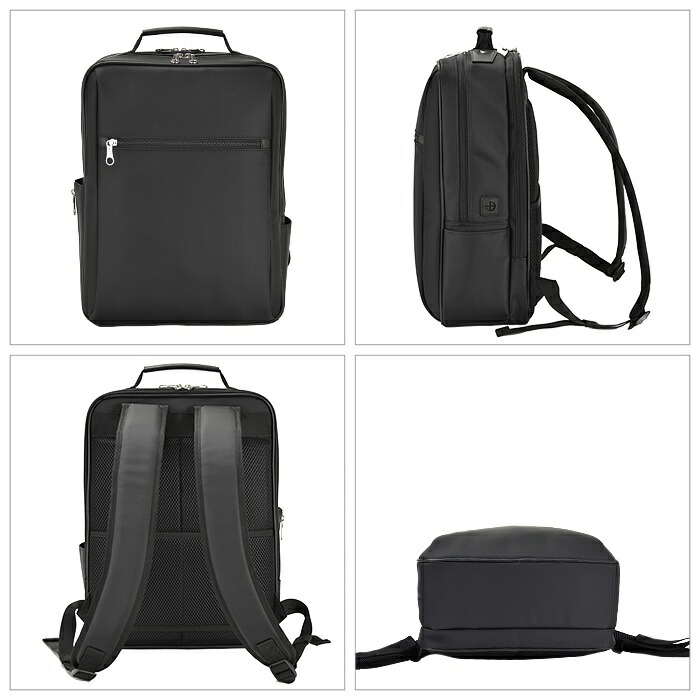 楽天市場】ビジネスバッグ ビジネスリュック メンズ B4 タブレット対応