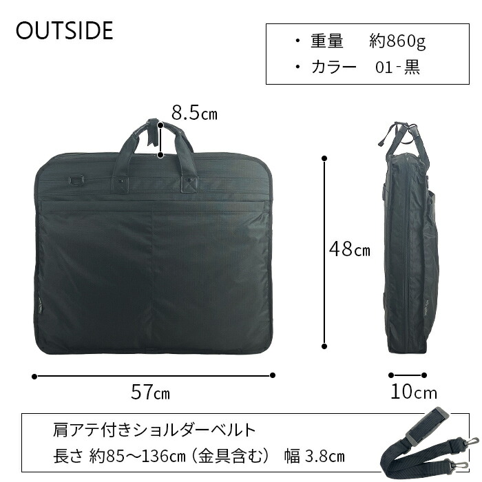 楽天市場】ガーメント ガーメントバッグ ガーメントケース 2着 スーツ