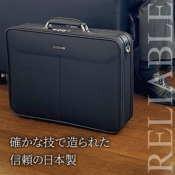 楽天市場】ソフトアタッシュケース ブリーフケース ビジネスバッグ