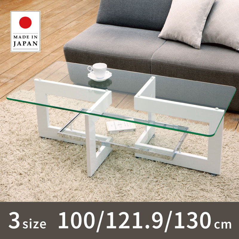 楽天市場】＼今だけP2倍+送料無料!!／ センターテーブル 選べる3サイズ