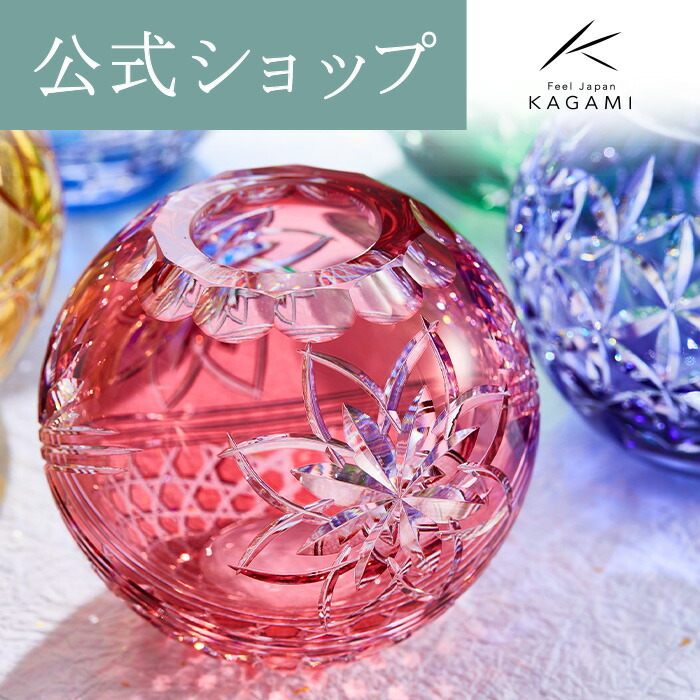 楽天市場】【ポイント5倍キャンペーン】 直営店店舗限定販売【メーカー