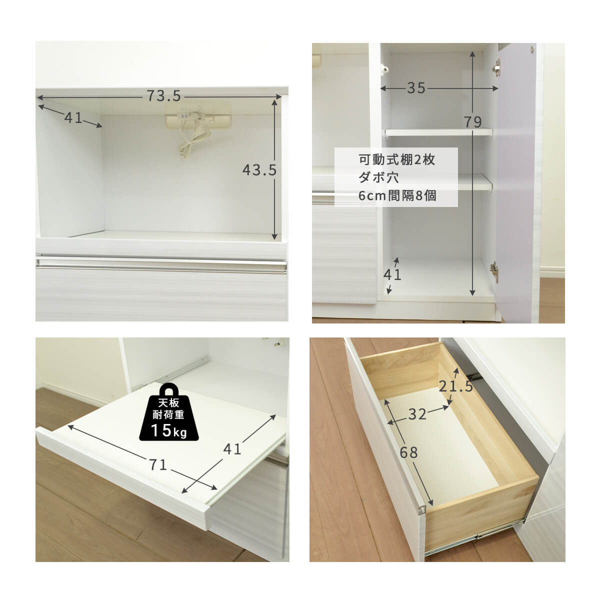 楽天市場】【P10倍＆各種クーポン配布】レンジ台 120幅 完成品