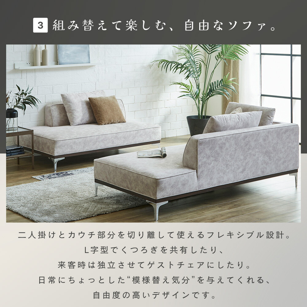 楽天市場】【最大10%OFFクーポン配布中】 【在庫あり】【左右選べる