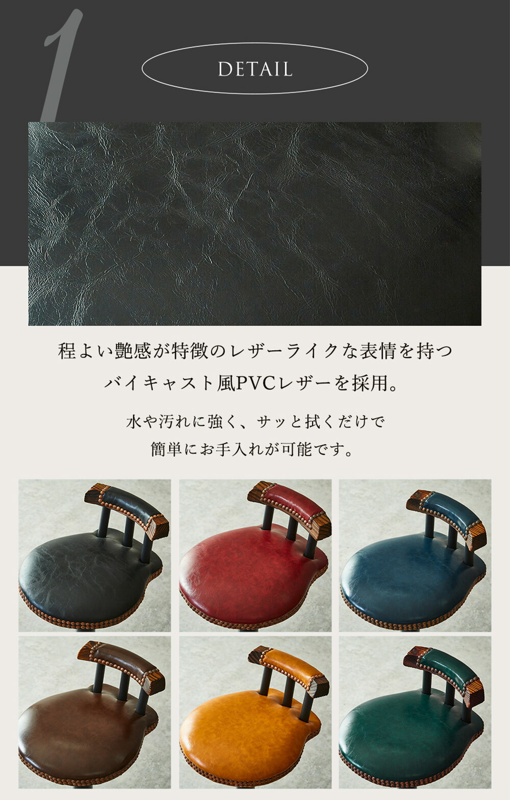 とみ様専用 送料無料♪ヴィンテージ風アイアン製カウンターチェア