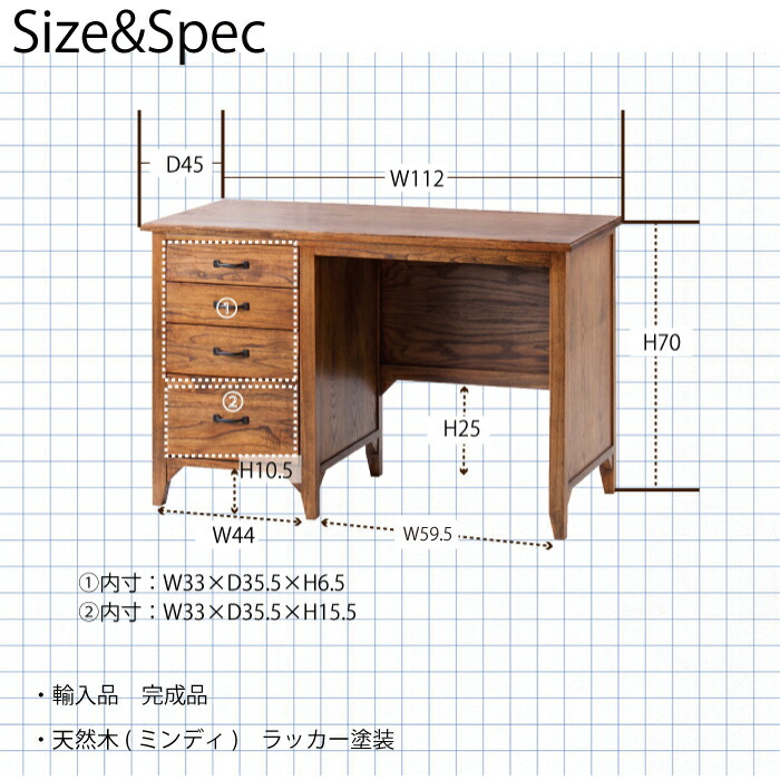 楽天市場】デスク 木製 机 おしゃれ アンティーク 幅112 奥行45 レトロ