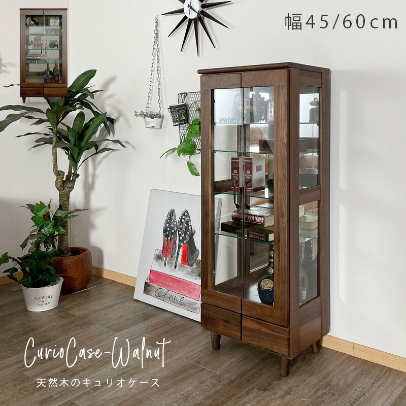 楽天市場】5日限定8％offクーポン コレクションボード コレクション