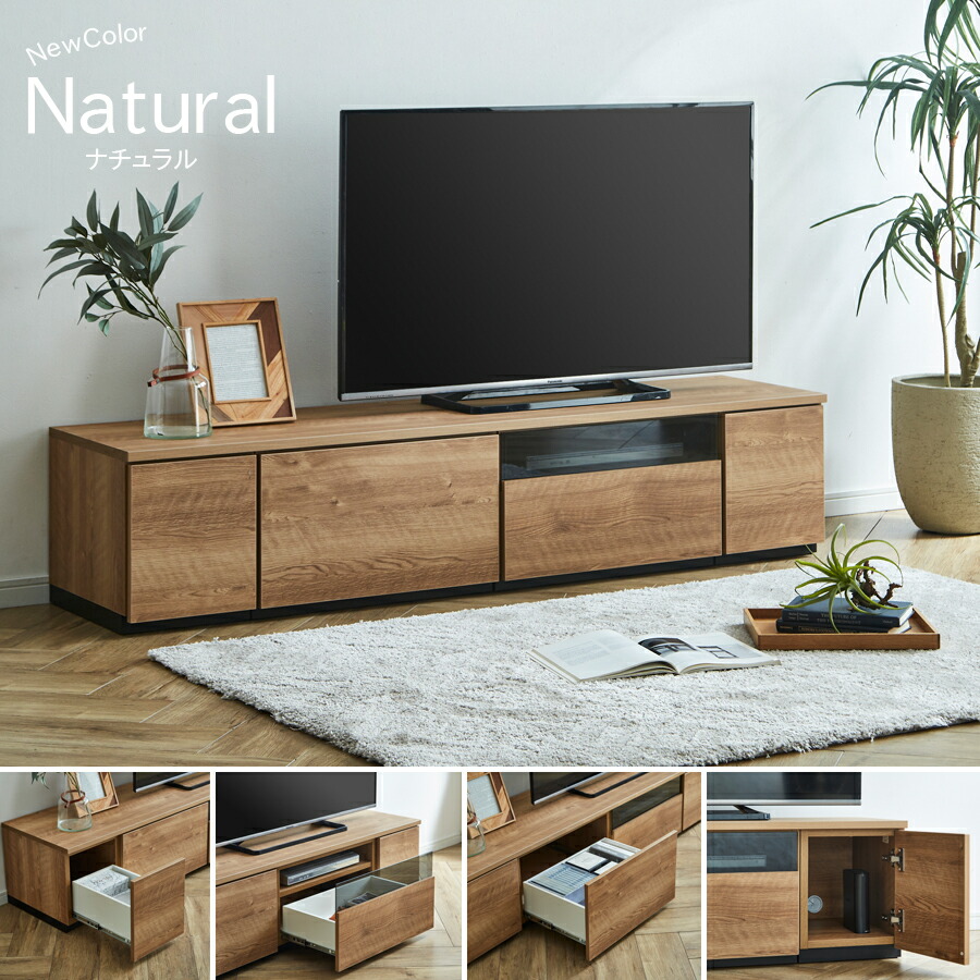 楽天市場】5日限定8％offクーポン テレビ台 幅120cm テレビボード