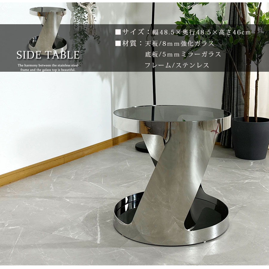 楽天市場】サイドテーブル ナイトテーブル ガラス天板 高級 おしゃれ