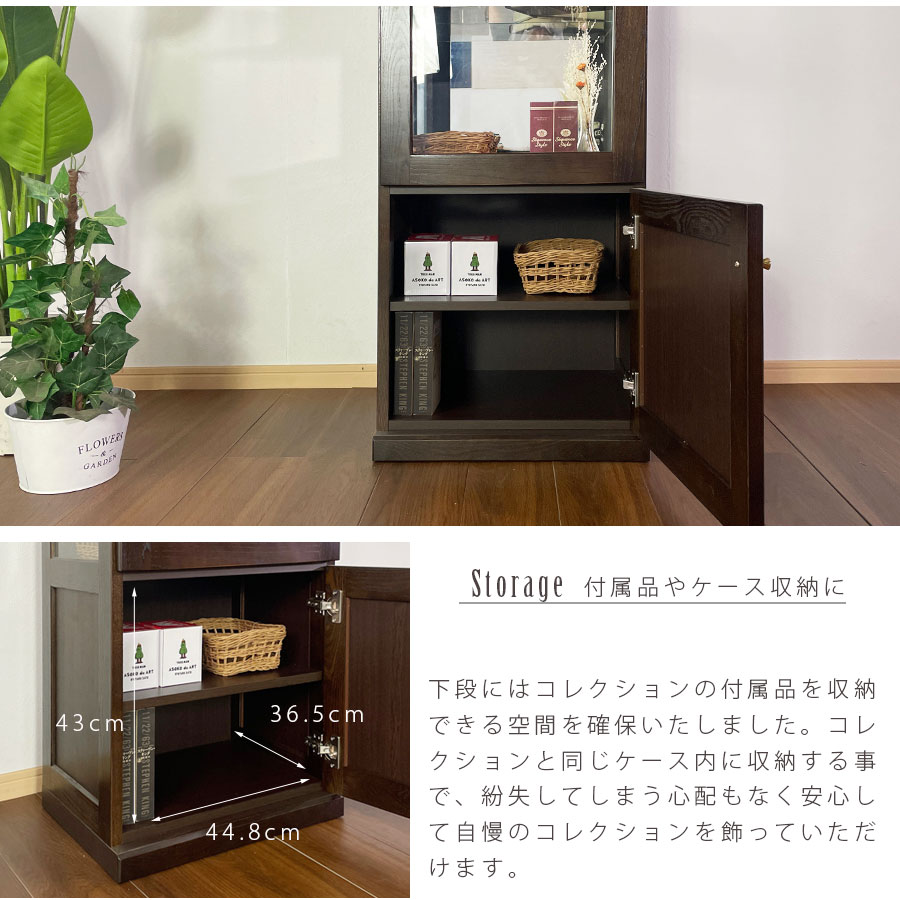 楽天市場】コレクションケース ガラスショーケース 50幅 高さ180 ハイ