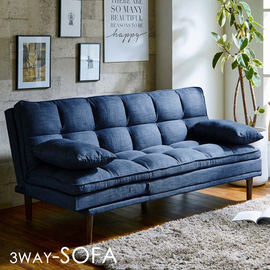 大川 家具 ソファ アウトレット」の人気商品一覧 | 安い商品を通販