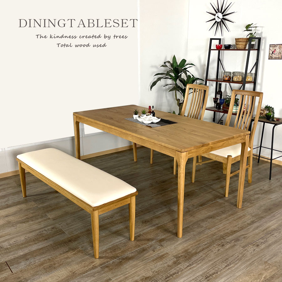 楽天市場】5日限定8％offクーポン ダイニングテーブルセット