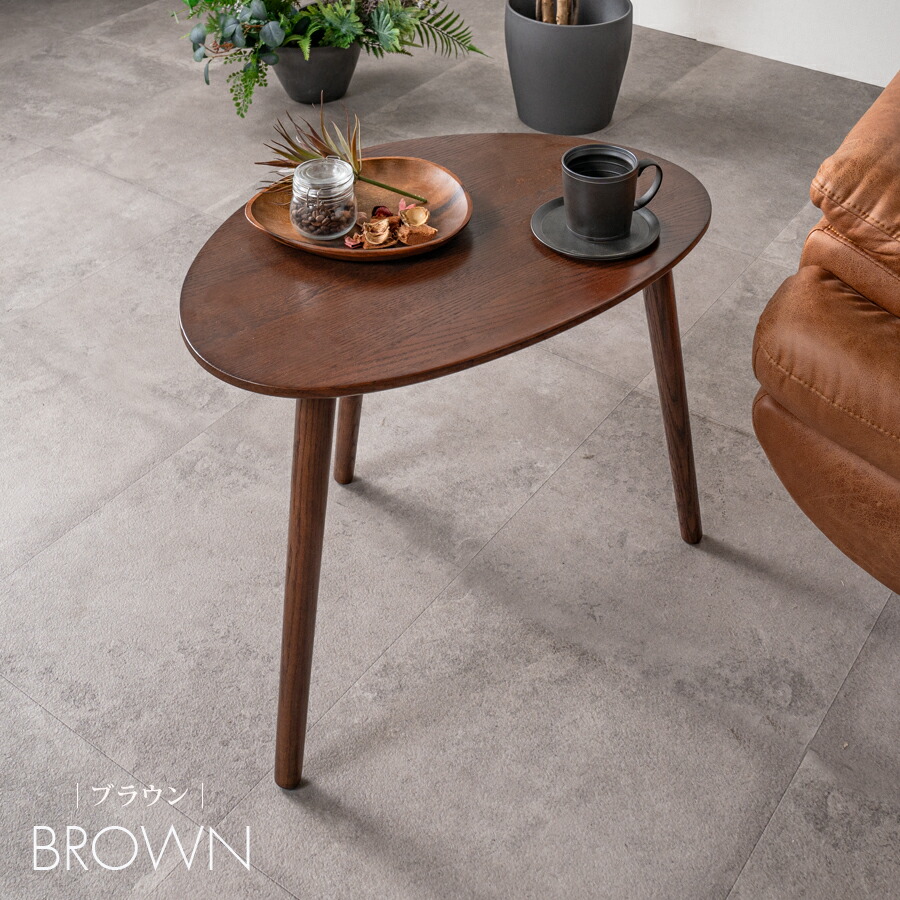 楽天市場】サイドテーブル おしゃれ オシャレ 幅65 オーク レッド