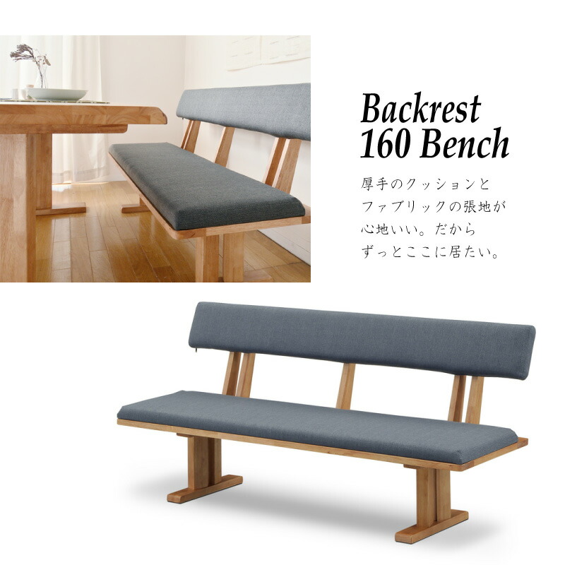 楽天市場】44%OFF 3/4 20時開始◇小春 180cm ダイニング6点セット 肘