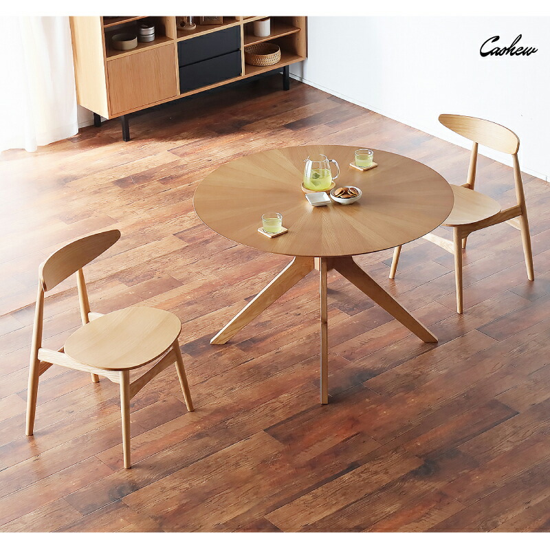 楽天市場】53%OFF 3/11 1:59迄☆ ダイニングテーブルセット ダイニング