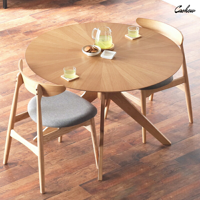 楽天市場】45%OFF 3/4 20時開始◇ 円形 ダイニングテーブル 4人掛け