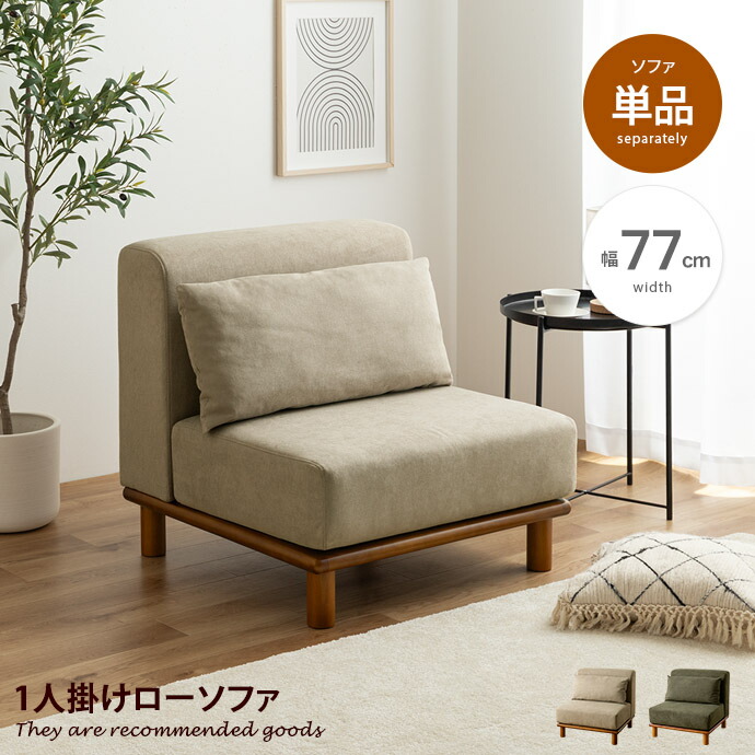 楽天市場】【スーパーセール！MAX50％OFF! 3/4 20:00~20:59まで