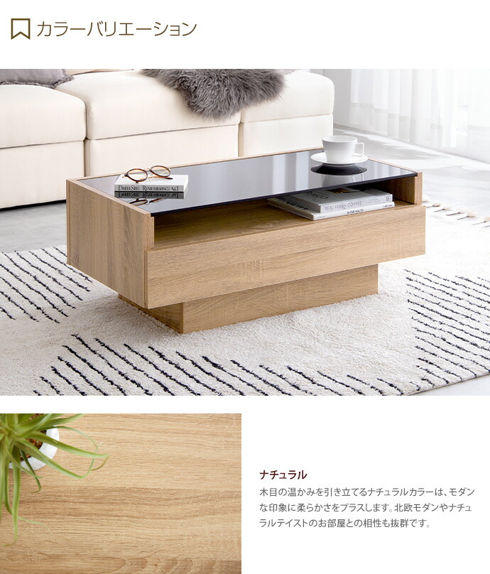 楽天市場】【クーポンで13％OFF！3/6 00:00~23:59限定！】テーブル