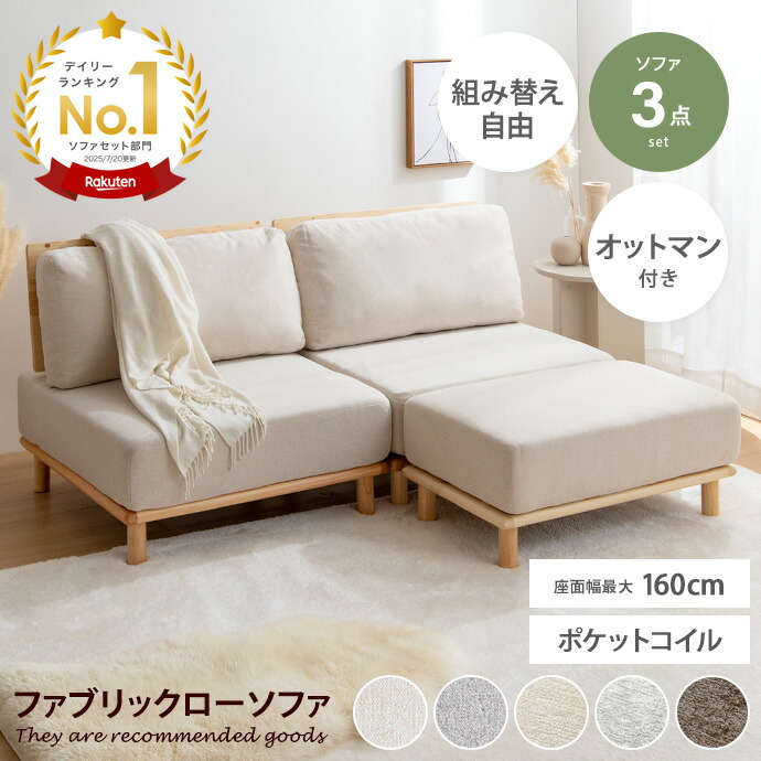 楽天市場】【スーパーセール！MAX50％OFF! 3/5 0:00~23:59まで