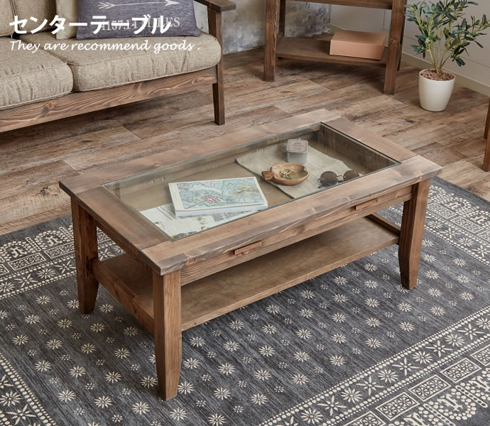 楽天市場】【クーポンで13％OFF！3/6 00:00~23:59限定！】テーブル