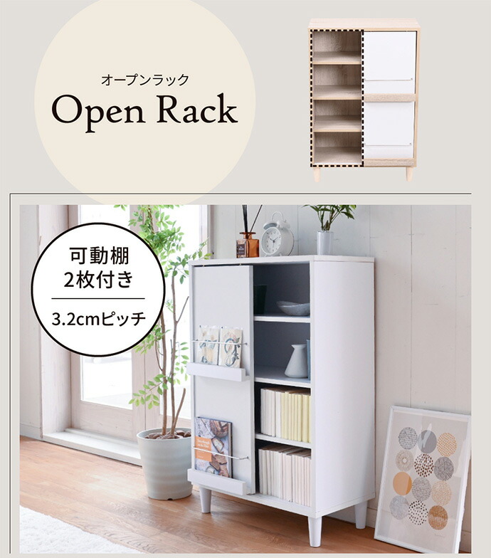 楽天市場】【クーポンで13％OFF！3/6 00:00~23:59限定！】【組合せ可能