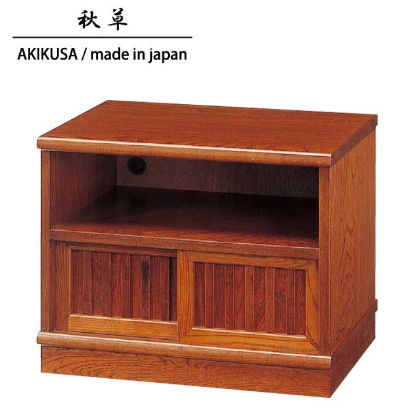 楽天市場】テレビ台 ケヤキの通販