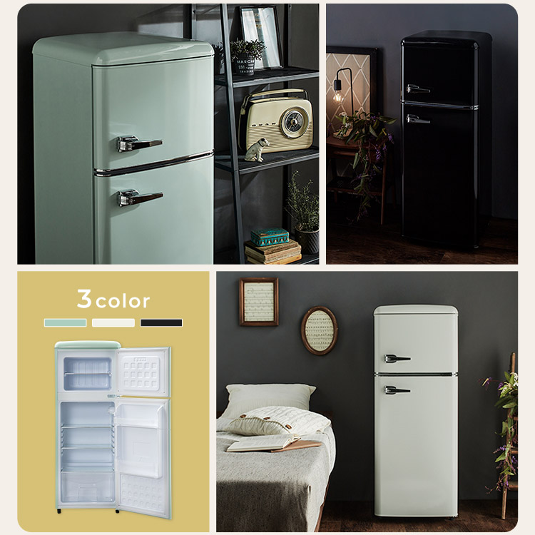 楽天市場】《最大11%OFF》 冷蔵庫 一人暮らし 114L 2ドア 右開き