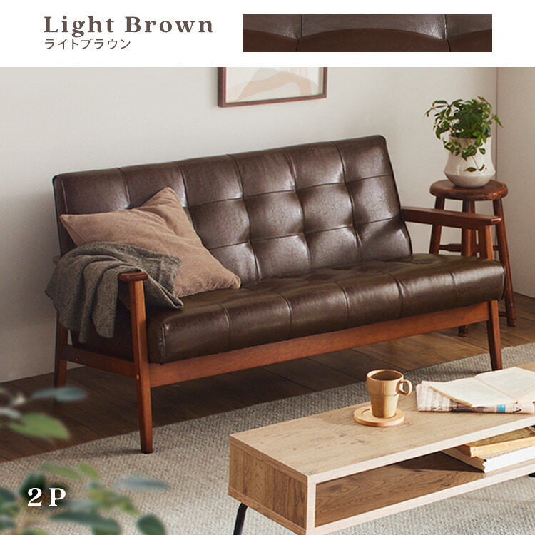 楽天市場】《激熱商品》 [楽天1位獲得] ソファー 2人掛け 3人掛け