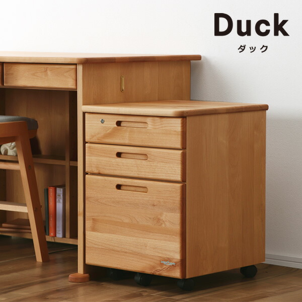 楽天市場】【5と0のつく日限定！最大5000円OFFクーポン配布中】木の