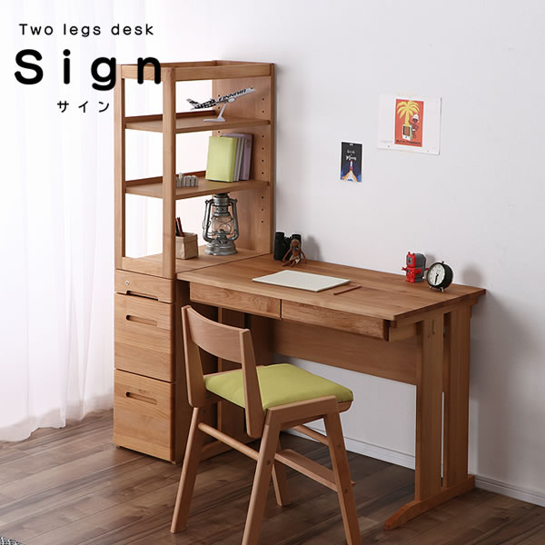 楽天市場】【3/11（9:59）まで2200円OFF！】リビングにも馴染みやすい