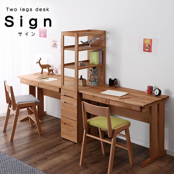 楽天市場】【3/11（9:59）まで5500円OFF！】リビングにも馴染みやすい