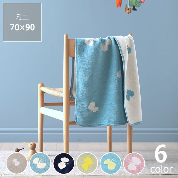 楽天市場】【5と0のつく日限定！最大5000円OFFクーポン配布中】KLIPPAN