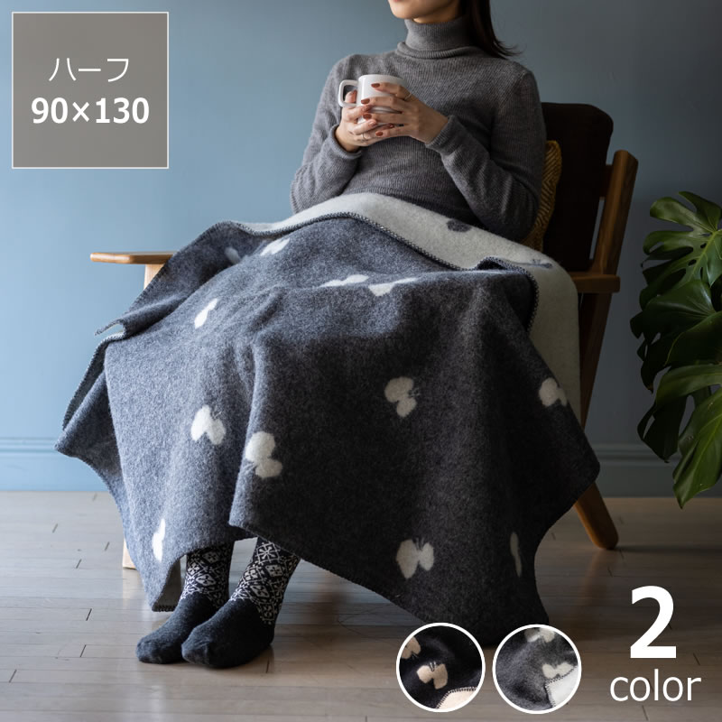 楽天市場】【5と0のつく日限定！最大5000円OFFクーポン配布中】KLIPPAN