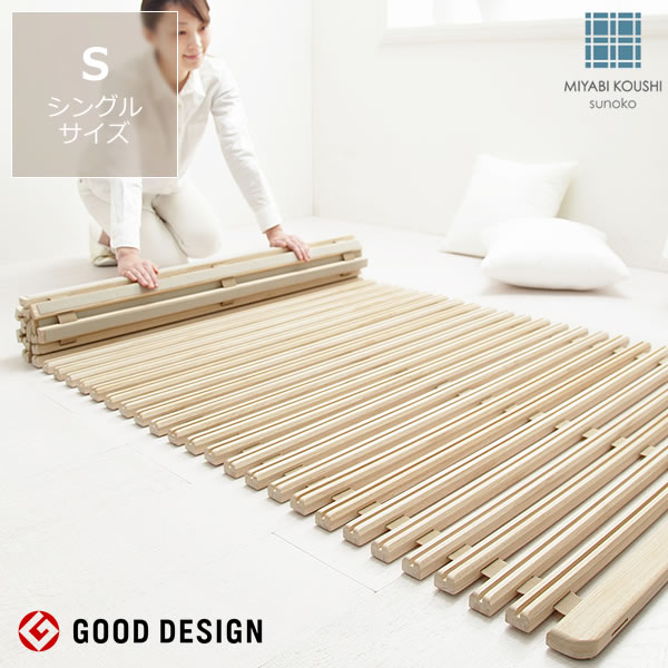 楽天市場】【5と0のつく日限定！最大5000円OFFクーポン配布中