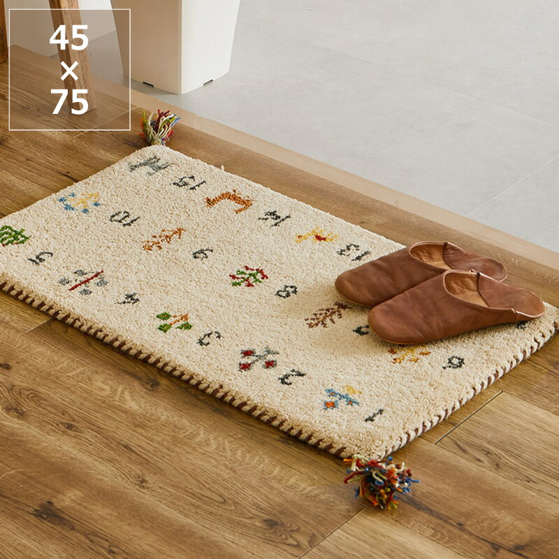 楽天市場】【5と0のつく日限定！最大5000円OFFクーポン配布中】願いが