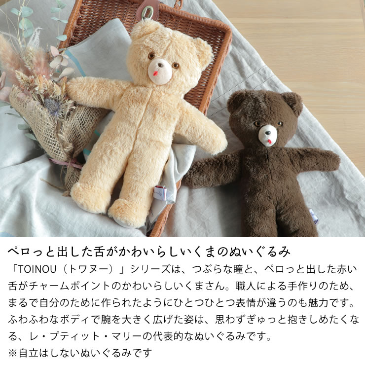 楽天市場】【5と0のつく日限定！最大5000円OFFクーポン配布中】Les