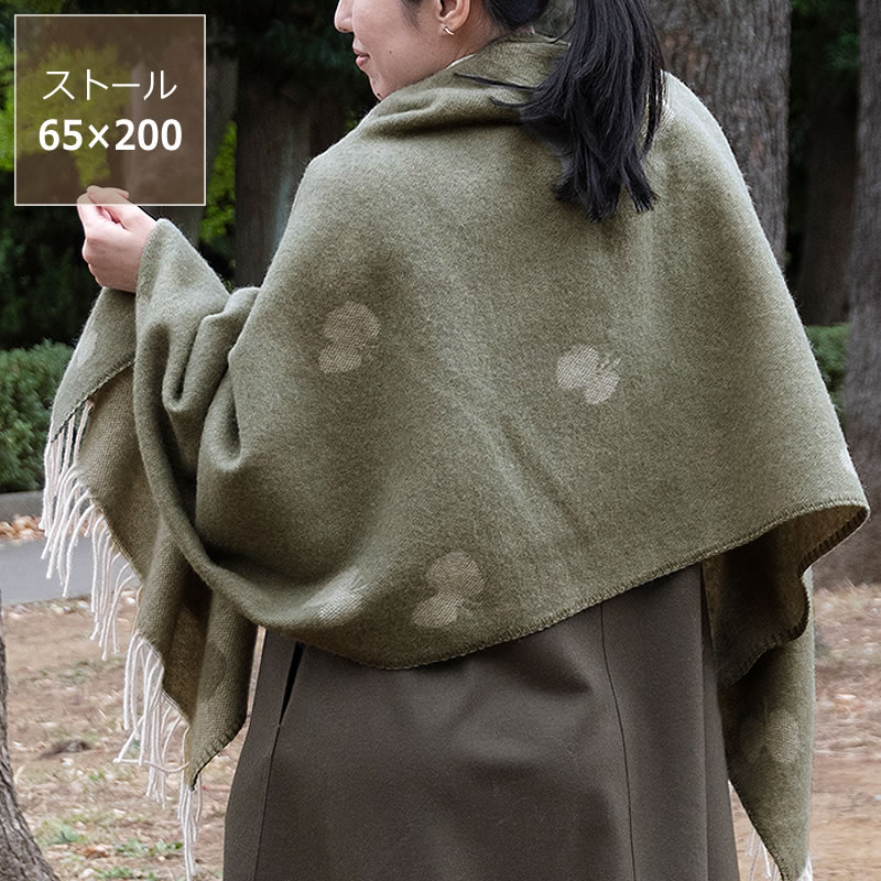 楽天市場】KLIPPAN（クリッパン）ウールストールミナ ペルホネン