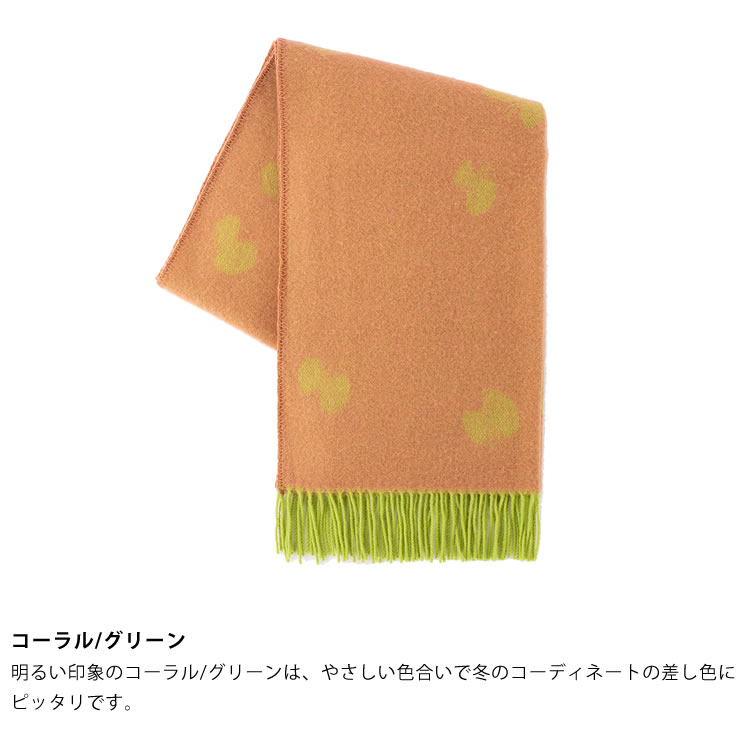 楽天市場】KLIPPAN（クリッパン）ウールストールミナ ペルホネン