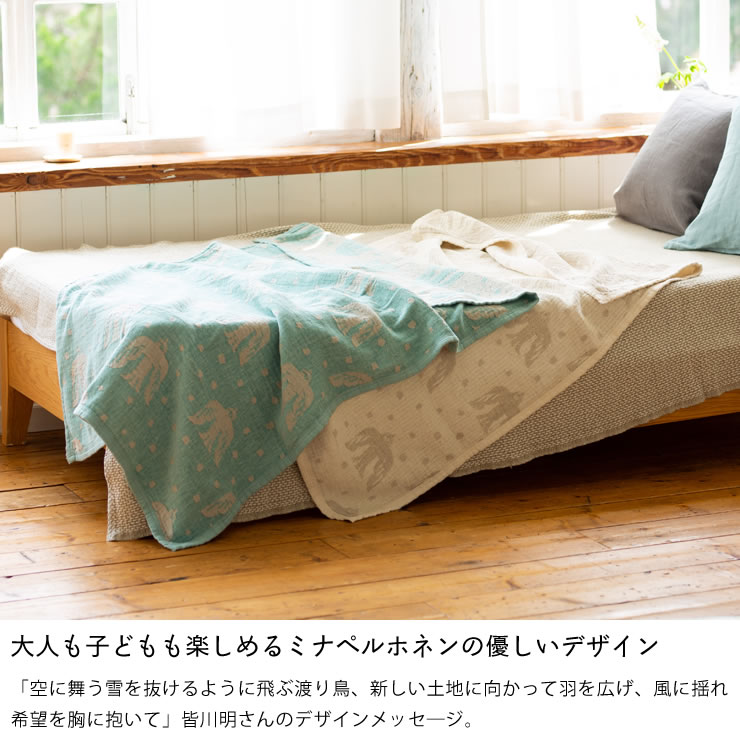 楽天市場】KLIPPAN（クリッパン）リネン＆シュニールコットン